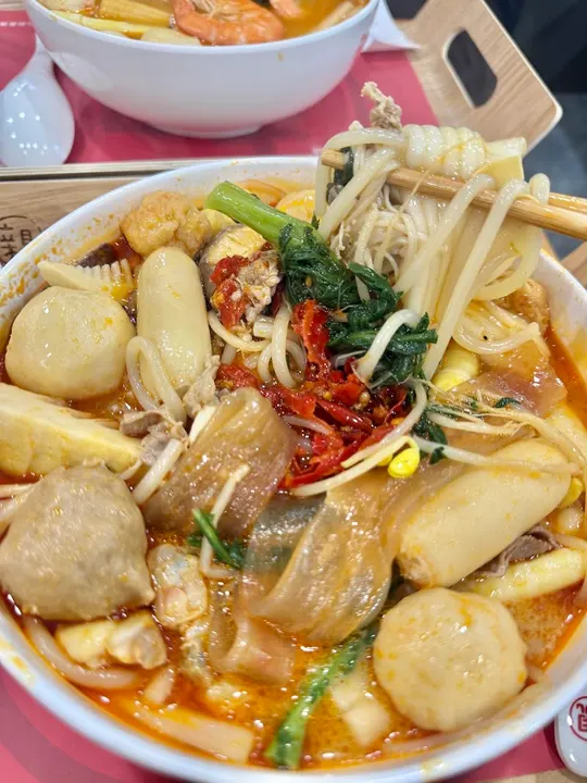 Qin'ai De Malatang Minamigyo-toku - photo 3