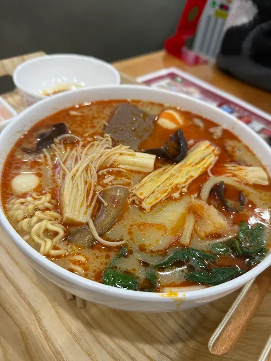 Qin'ai De Malatang Minamigyo-toku - photo 5
