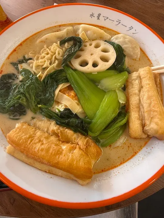 水星麻辣烫 - 图片 3
