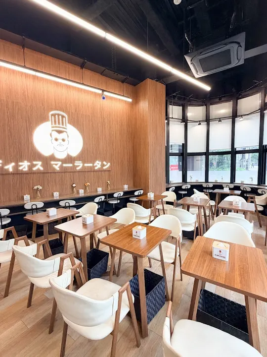 迪奥斯麻辣烫 东梅田店 - 图片 2