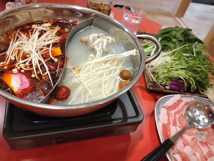 雷麻辣烫 - 图片 2