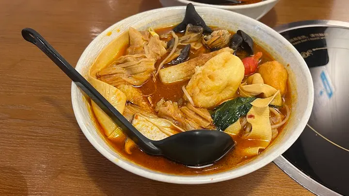 一番麻辣烫·湖南香辣米粉 - 图片 2