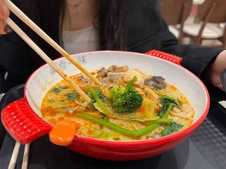 药食一味 麻辣烫 - 图片 3