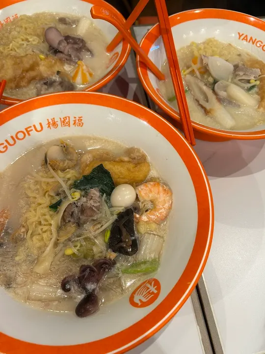 杨国福麻辣烫 金山店 - 图片 2
