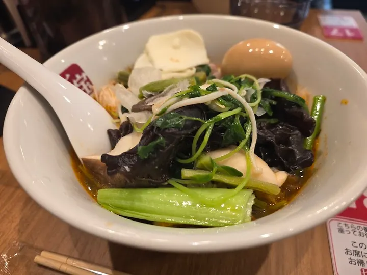 七宝麻辣烫 二子玉川店 - 图片 3