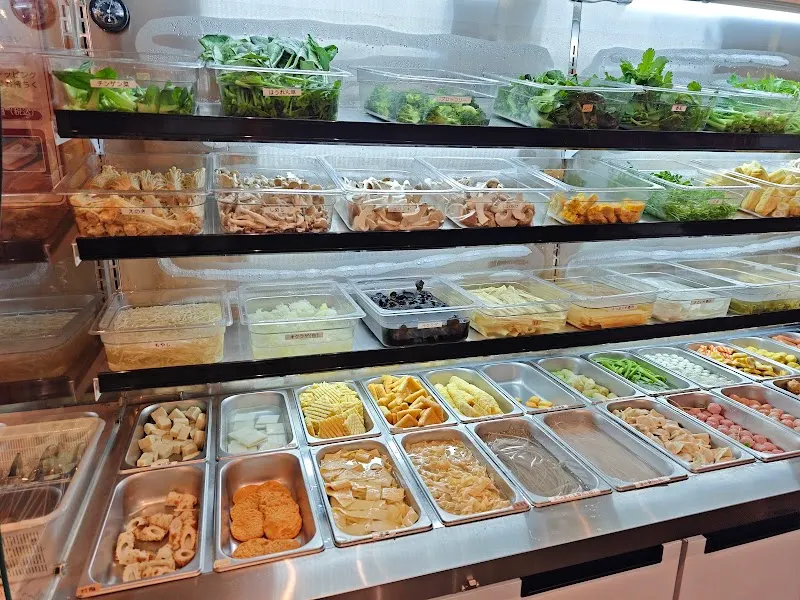 長安 麻辣湯