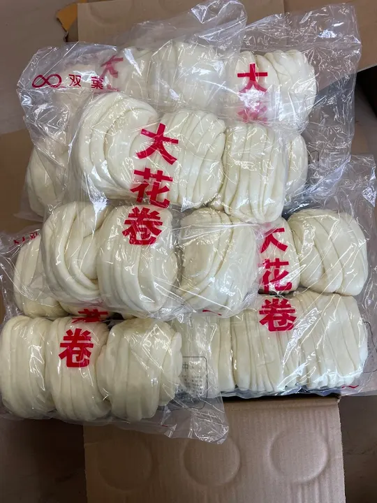大有中国物产 麻辣烫套餐 - 图片 3