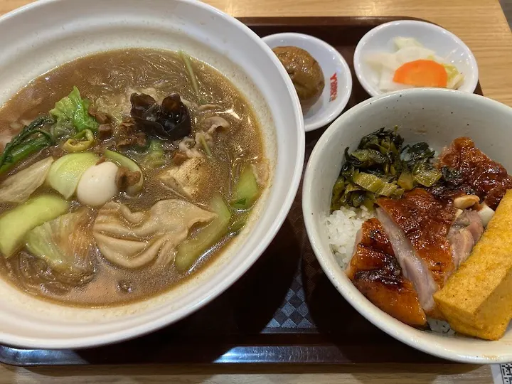 Yummy Duck 麻辣烫 平井店 - 图片 3