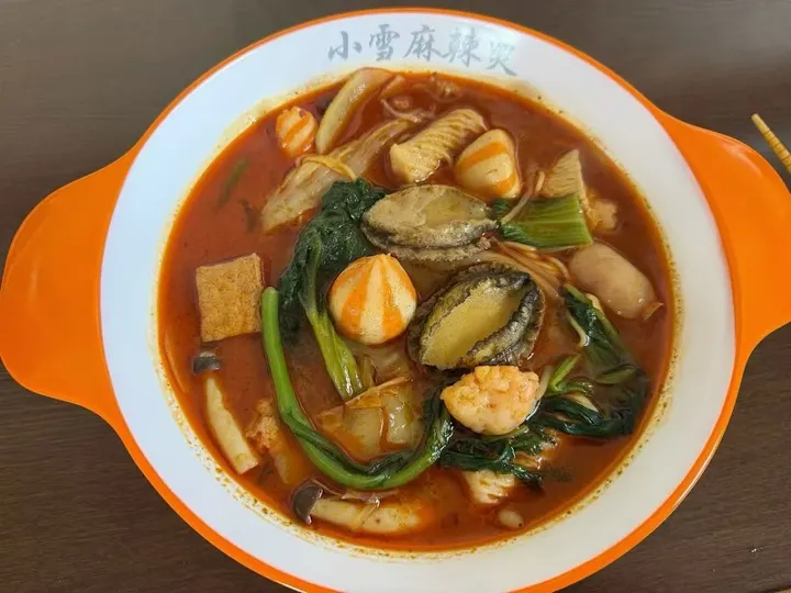小雪麻辣烫 - 图片 3