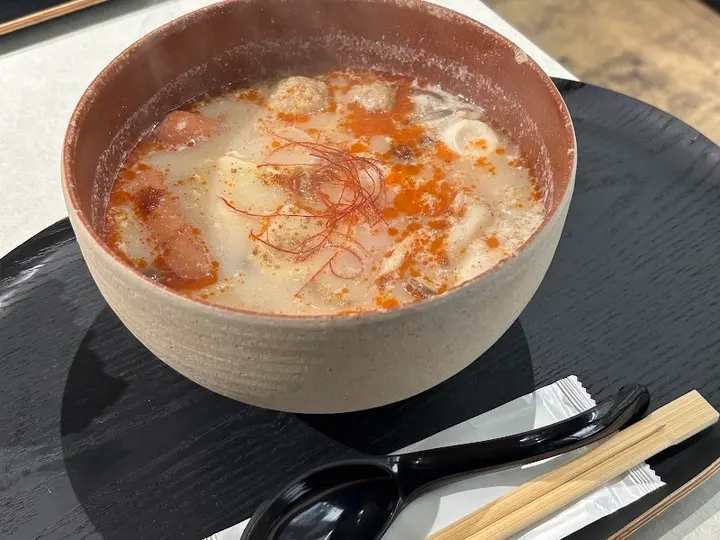 En Yuan Malatang — Matsuyama Main - photo 2