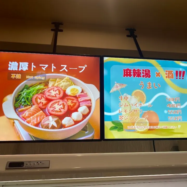 Nanaki Malatang - photo 4