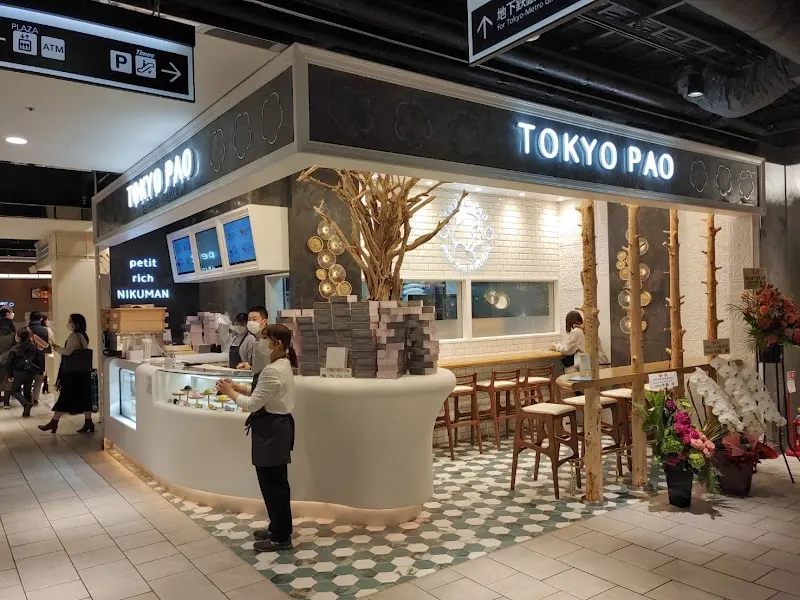 TOKYO PAO × 台北麻辣湯
