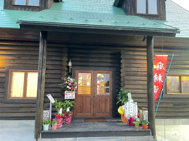 香辣麻辣烫 大口店