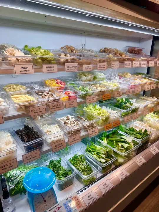 七宝麻辣烫 新宿南店 - 图片 5
