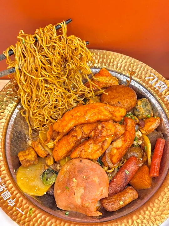 刁四麻辣烫 - 图片 2