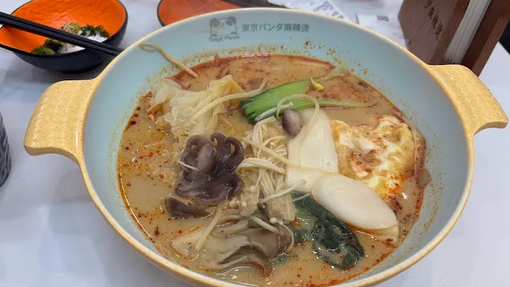 东京熊猫麻辣烫 - 图片 2