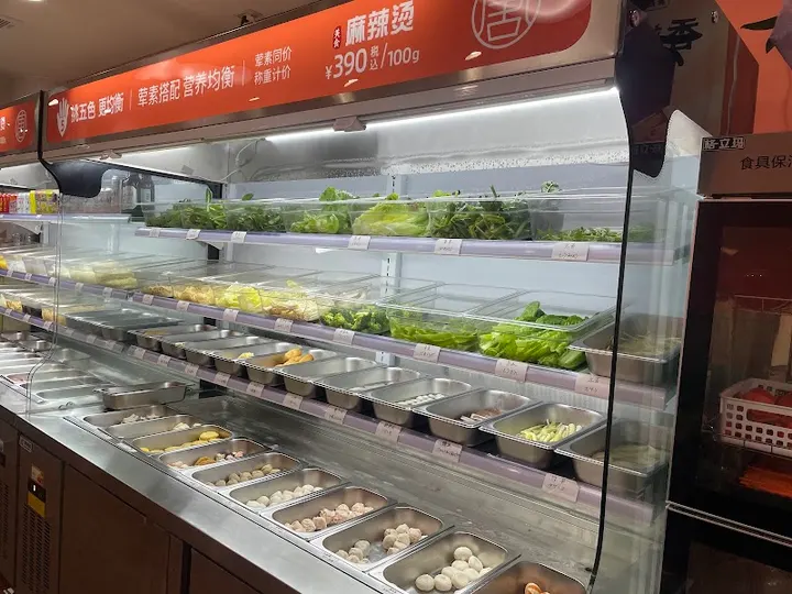 骨汤麻辣烫（龟户店） - 图片 5