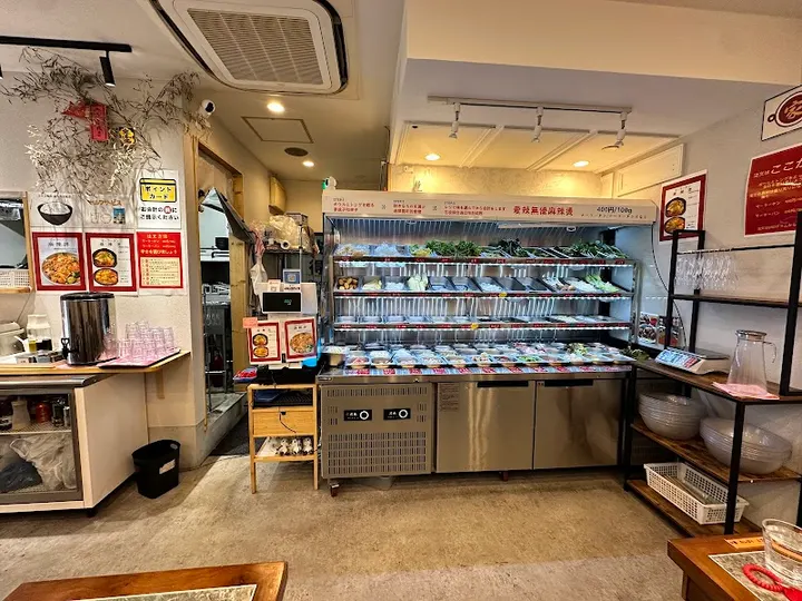 Ailawuyou Malatang Shinsaibashi - photo 2
