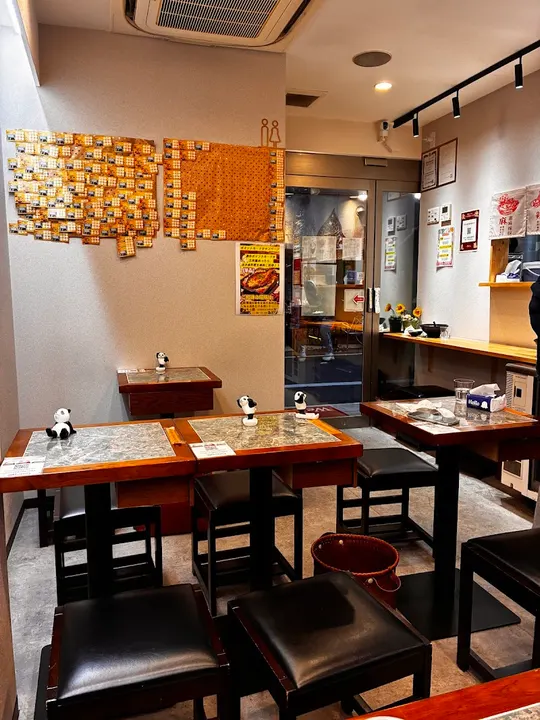 Ailawuyou Malatang Shinsaibashi - photo 5