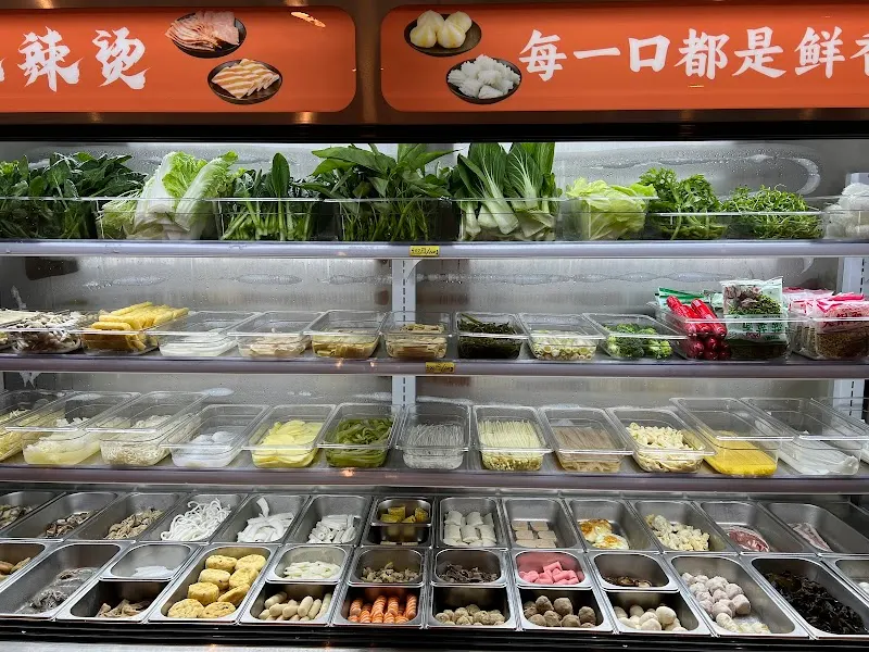 【一番麻辣烫・大阪日本橋店】