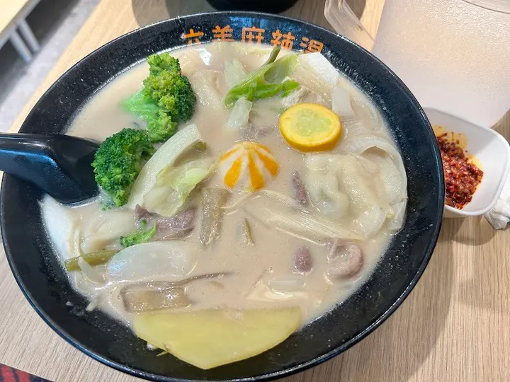 六美麻辣烫 - 图片 4