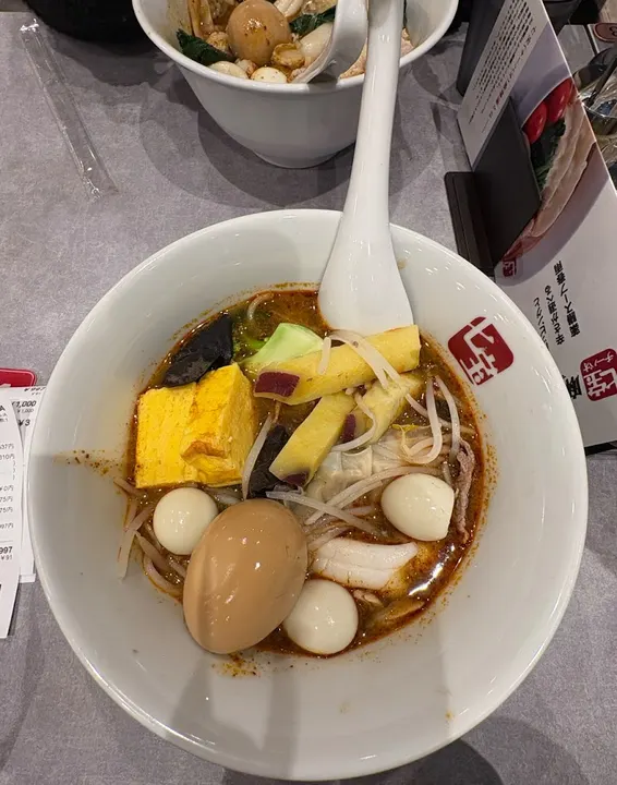 七宝麻辣烫 所泽店 - 图片 4