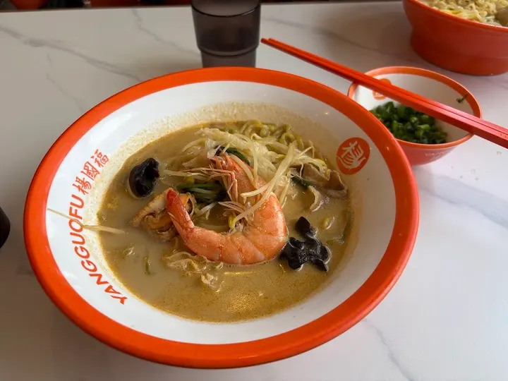 杨国福麻辣烫 伏见店 - 图片 3