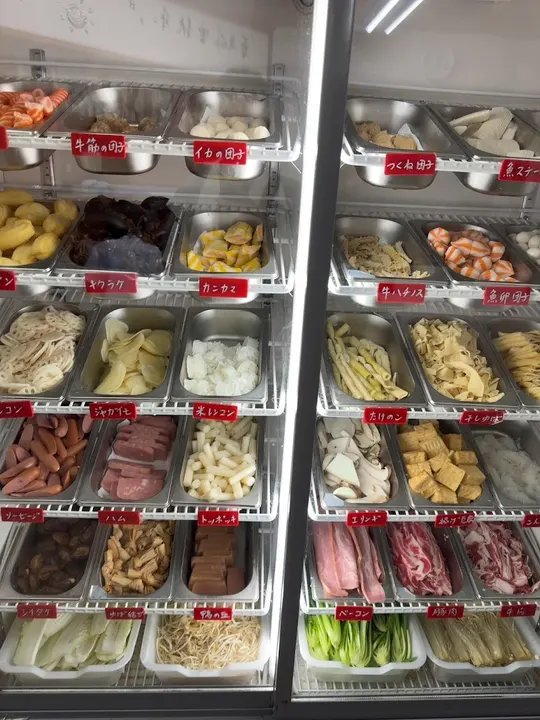 95麻辣烫 本店 - 图片 3
