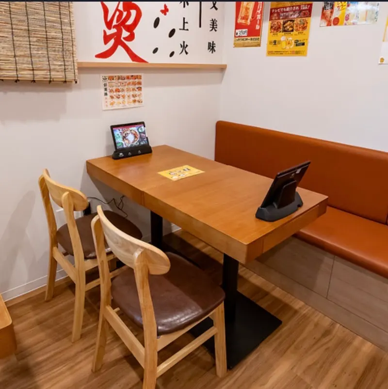 好美味麻辣湯 代々木店 タピオカ専門店