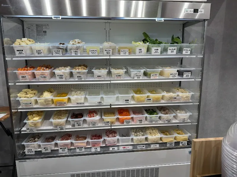 福恩麻辣湯イオン橋本店