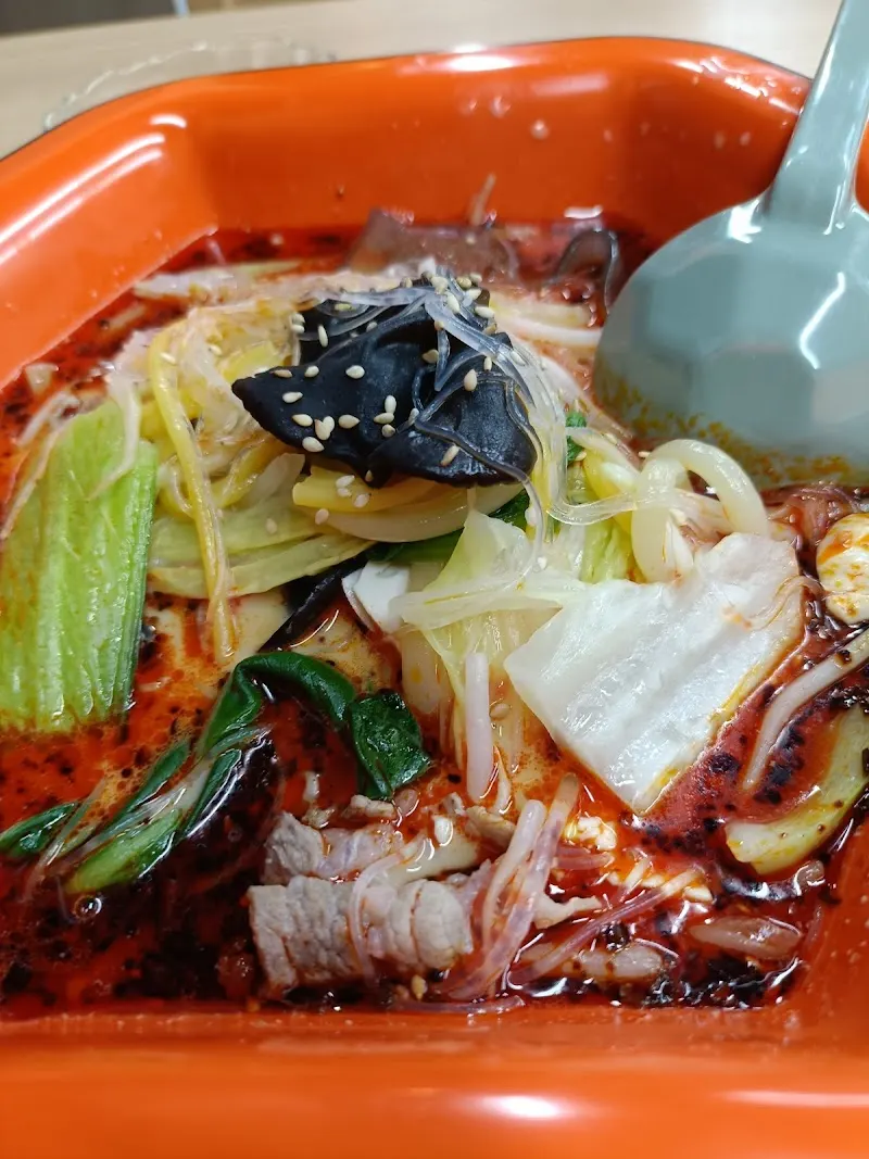 明记麻辣烫
