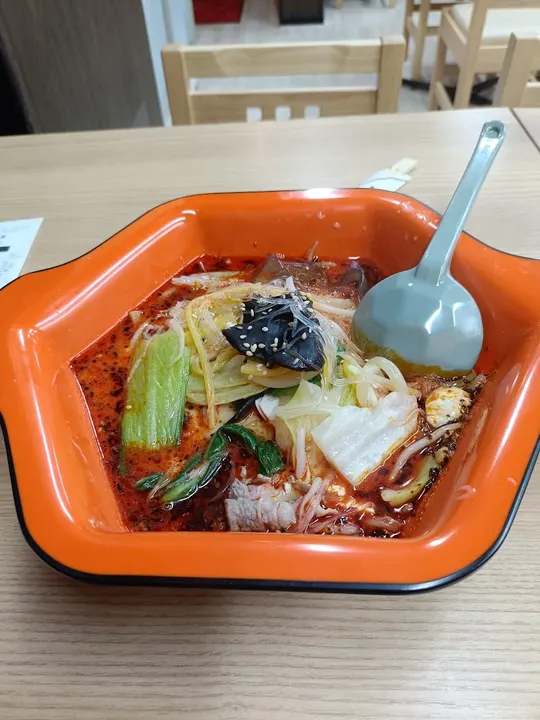 明记麻辣烫 - 图片 2