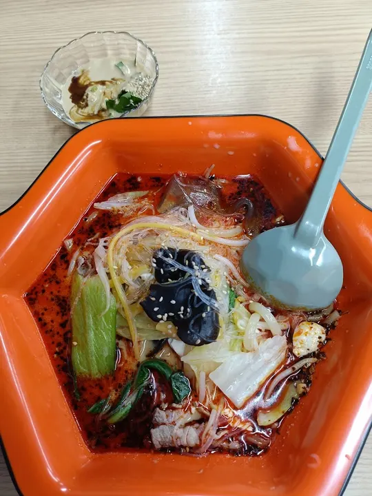 明记麻辣烫 - 图片 3