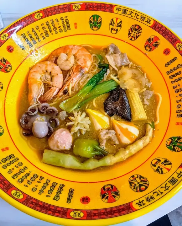 安氏麻辣烫 - 图片 3