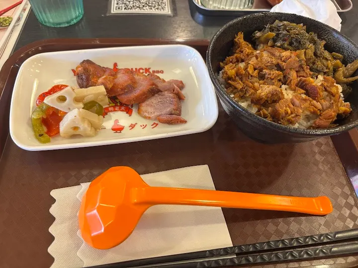 Yummy Duck 麻辣烫 三之轮店 - 图片 5