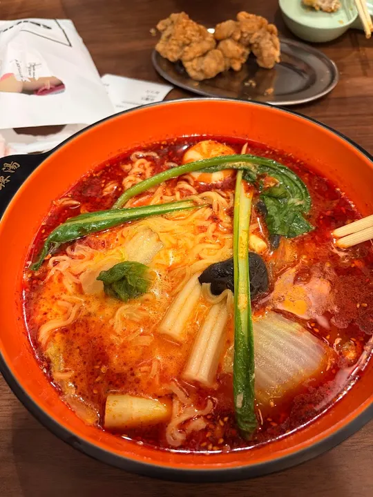 札南麻辣烫 - 图片 2