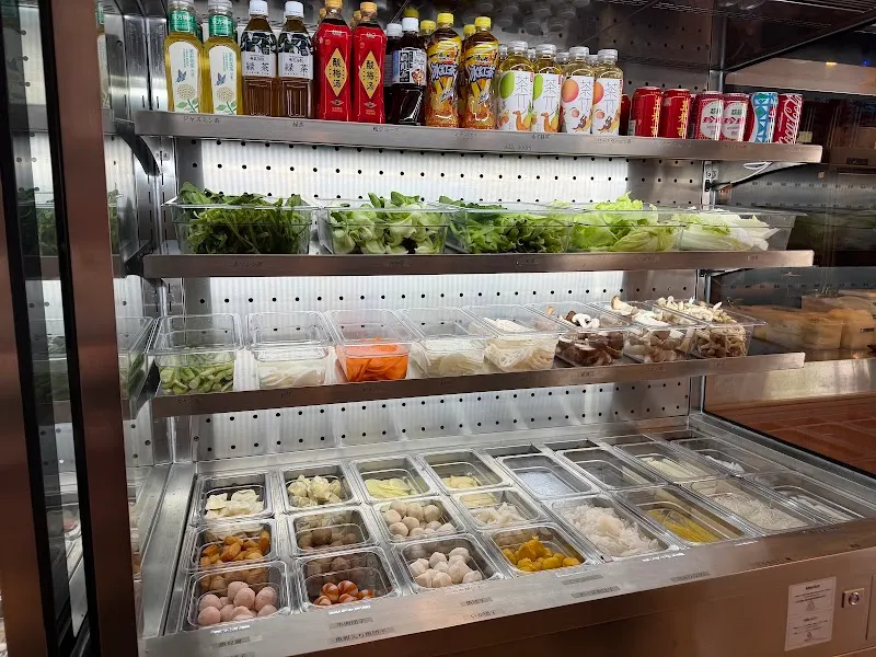 FuFu麻辣湯 神楽坂店