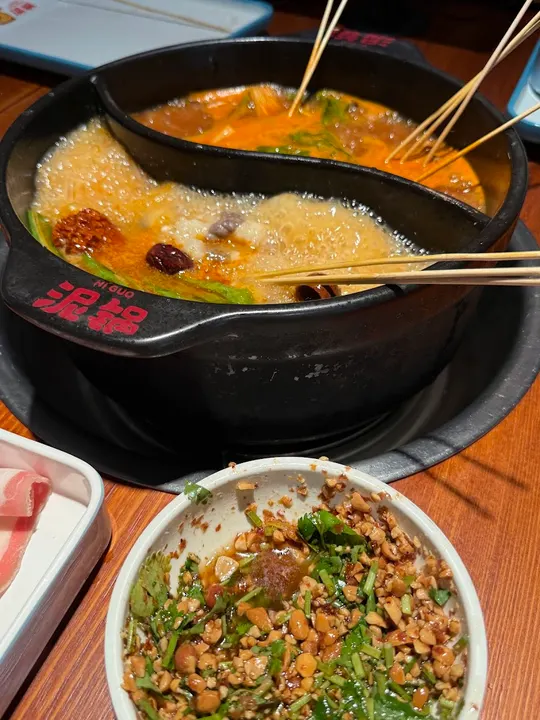中华居酒屋 泥锅麻辣串 吃喝畅享 - 图片 4