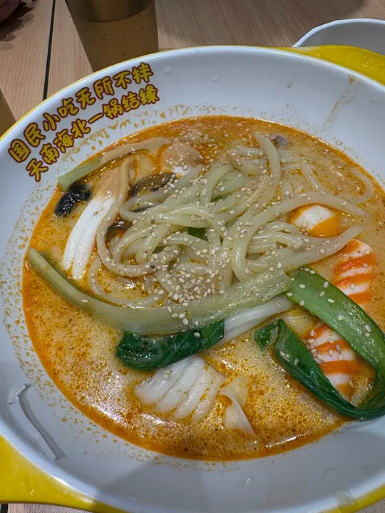 小谷姐姐麻辣烫（森之宫店） - 图片 3