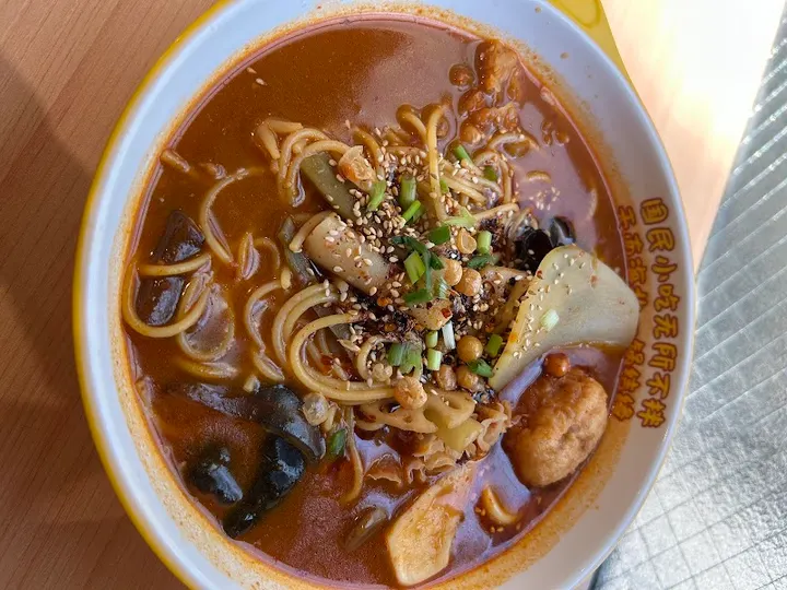 小谷姐姐麻辣烫（森之宫店） - 图片 5