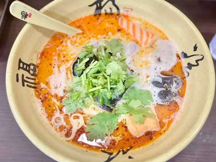 田端麻辣烫 - 图片 3