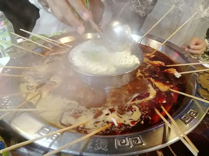 大重庆麻辣烫 - 图片 4