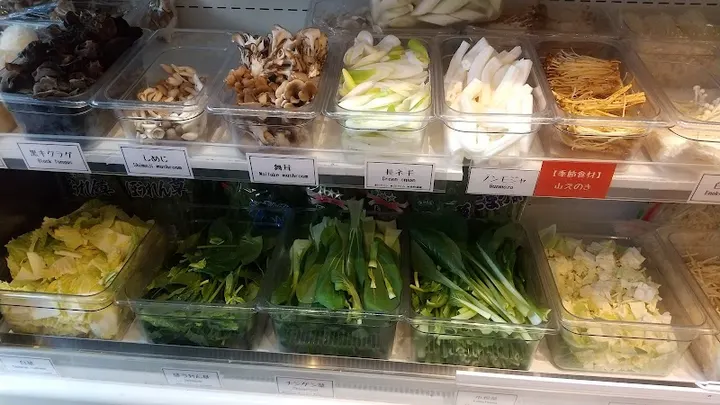 七宝麻辣烫 青物横丁店 - 图片 5