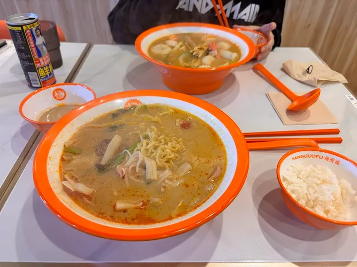 杨国福麻辣烫 八事店 - 图片 2