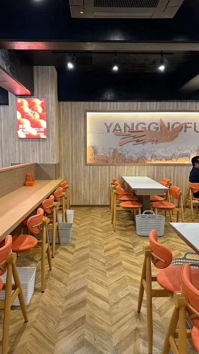 杨国福麻辣烫 八事店 - 图片 4
