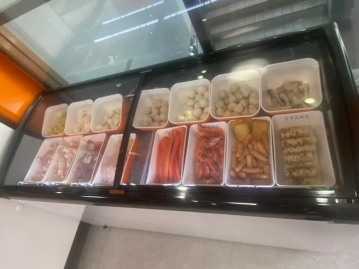菊香麻辣烫 - 图片 2