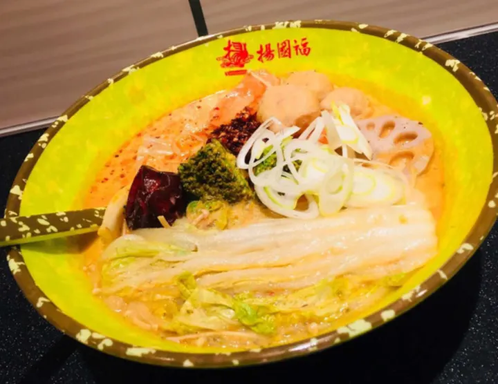屯舍 火锅&麻辣烫 心斋桥店 - 图片 4
