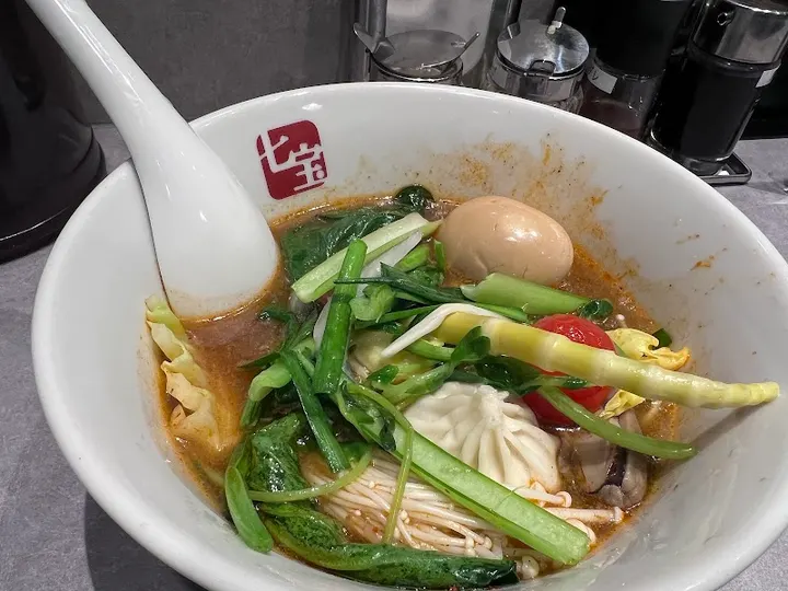 七宝麻辣烫 高圆寺店 - 图片 2