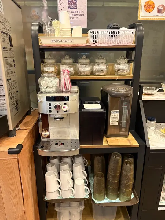 DIOS 麻辣烫 东心斋桥店 - 图片 5