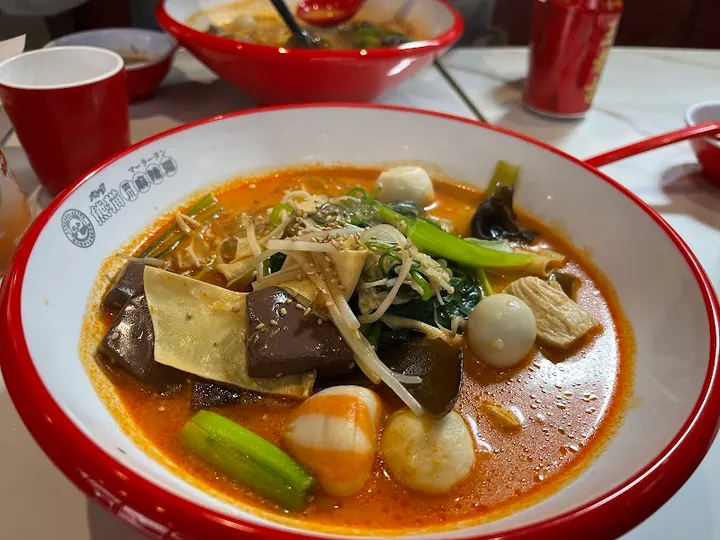 熊猫麻辣烫 - 图片 2